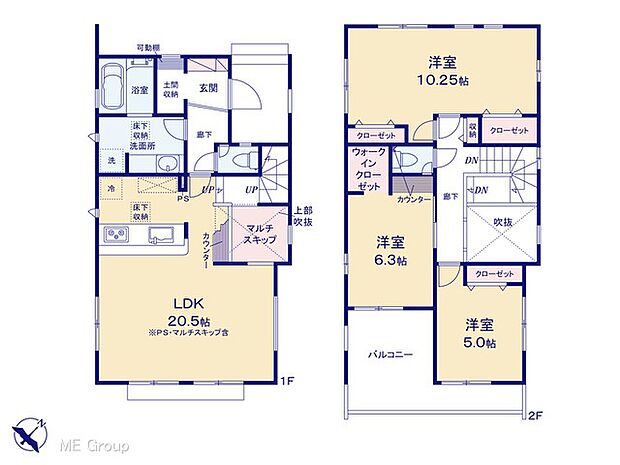 ◆1号棟◆~Floor plan~ 図面と異なる場合は現況を優先