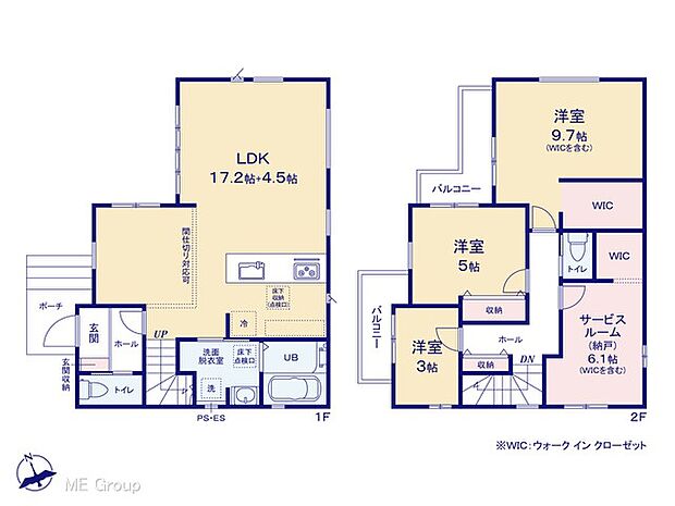 ~Floor plan~ 図面と異なる場合は現況を優先