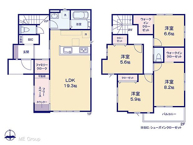 ~Floor plan~図面と異なる場合は現況を優先