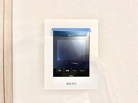 TVモニター付インターフォンが付いていてセキュリティ充実