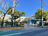 周辺：小学校 400m 江戸川区立上小岩第二小学校