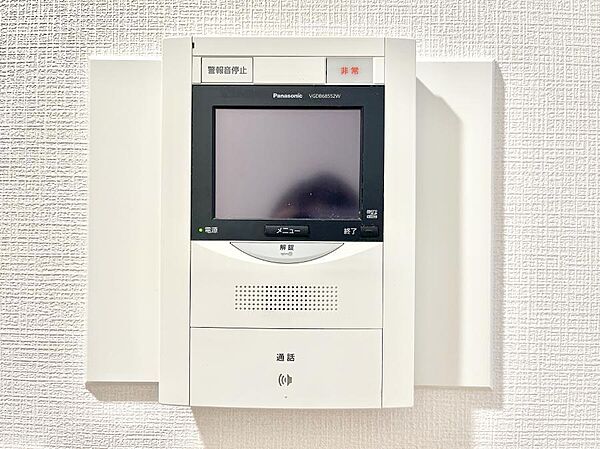 訪問者が一目でわかる安心のＴＶモニター付きインターホン。