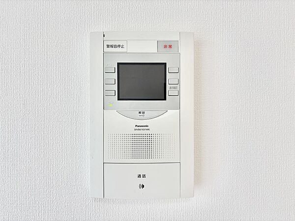 訪問者が一目でわかる安心のＴＶモニター付きインターホン。