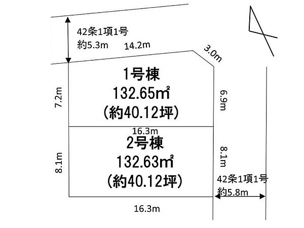 区画図：312001272067
