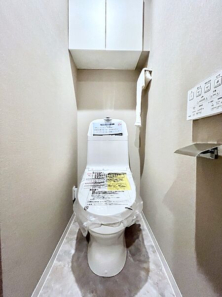 トイレを拡大表示