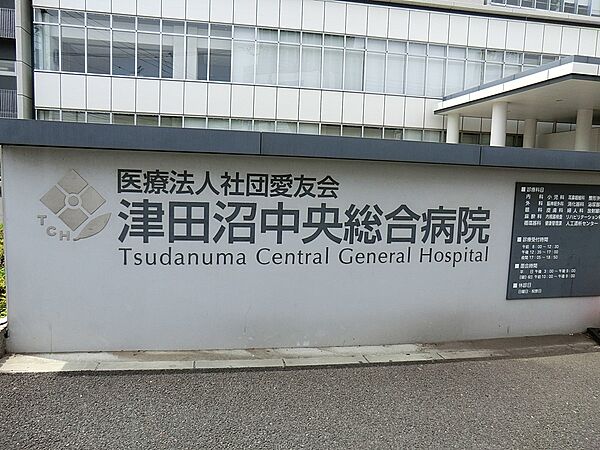 病院 2800m 津田沼中央総合病院