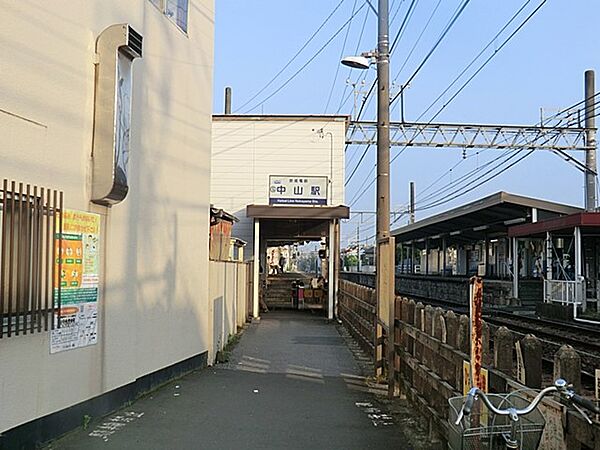 駅 320m 京成電鉄京成　中山駅
