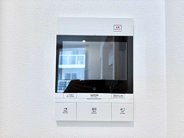 訪問者が一目でわかる安心のＴＶモニター付きインターホン。
