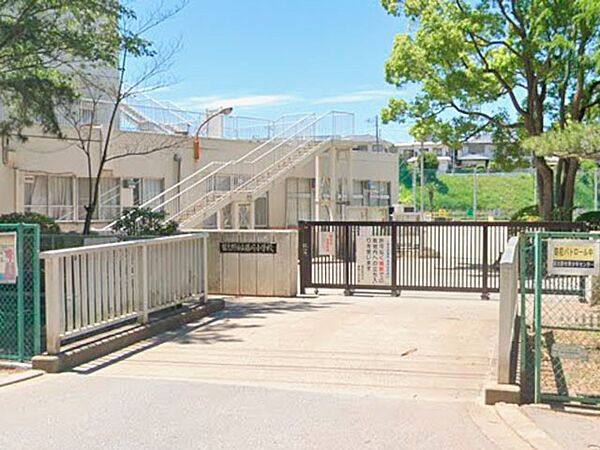 小学校 1640m 習志野市立藤崎小学校