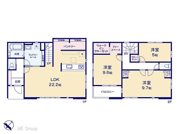 ◆2号棟◆~Floor plan~ 図面と異なる場合は現況を優先