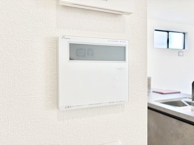 1台で給湯も床暖房もスマートに一括管理できます