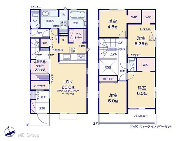 ◆2号棟◆~Floor plan~図面と異なる場合は現況を優先