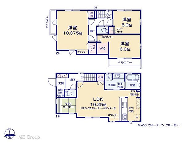 ◆2号棟◆~Floor plan~図面と異なる場合は現況を優先