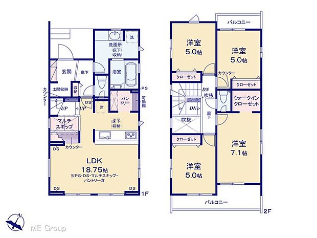 ◆1号棟◆～Floor plan～図面と異なる場合は現況を優先