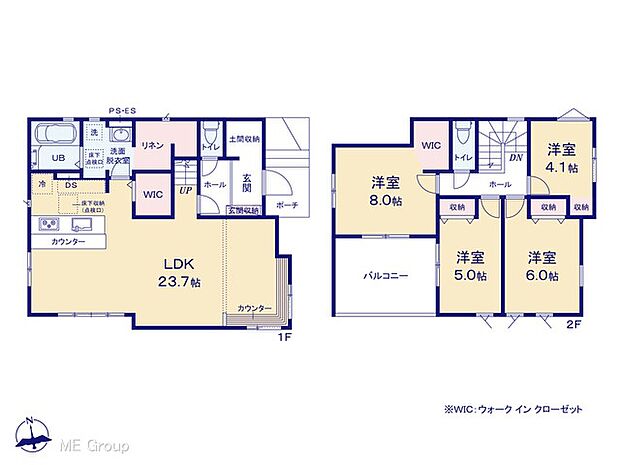 ~Floor plan~ 図面と異なる場合は現況を優先