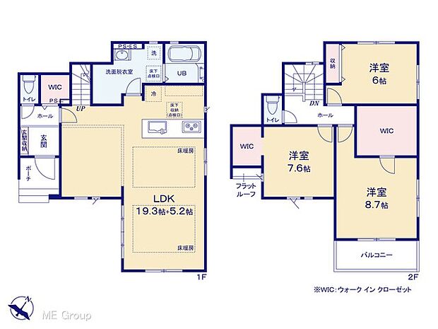 ~Floor plan~ 図面と異なる場合は現況を優先