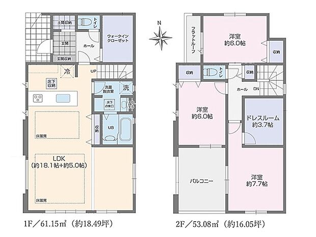 ~Floor plan~ 図面と異なる場合は現況を優先致します。