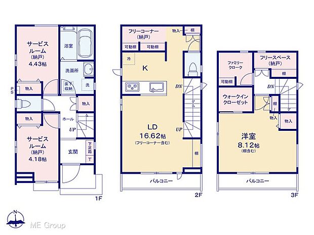 ◆A号棟◆～Floor plan～図面と異なる場合は現況を優先