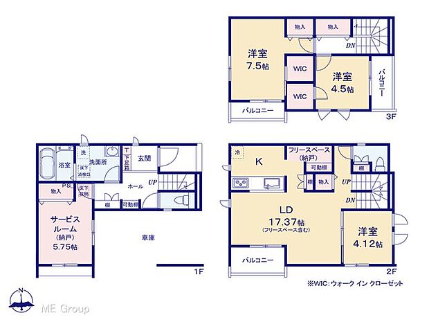 ◆B号棟◆～Floor plan～図面と異なる場合は現況を優先