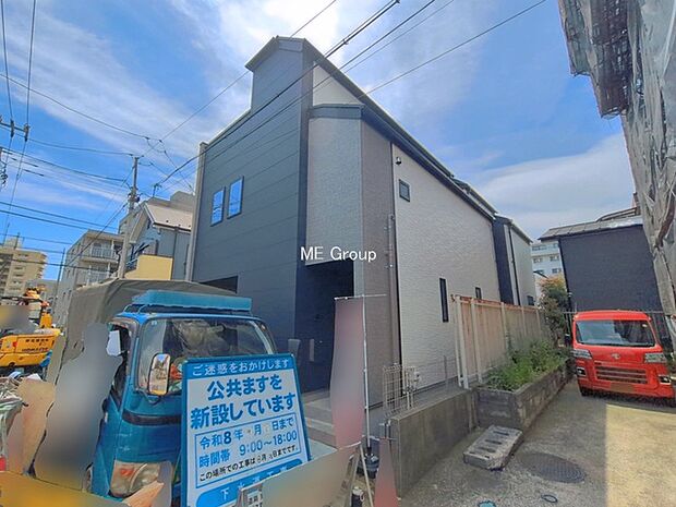 ◆B号棟◆~Exterior~ 周辺には学校や買物施設もそろい、生活・子育てに適した環境が広がっています。「永住地」として、物件のご見学だけでなく、周辺環境や通学先についてもぜひご相談ください!