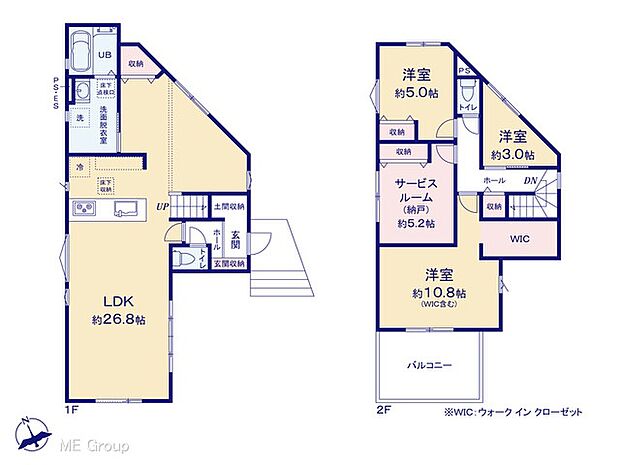 ◆2号棟◆～Floor plan～　図面と異なる場合は現況を優先