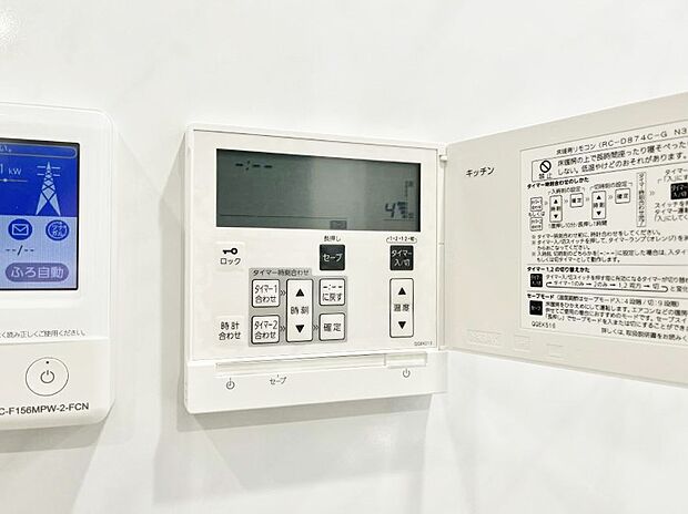 床暖房付きで冬もポカポカ。ご家族の憩いのスペースになりますね。