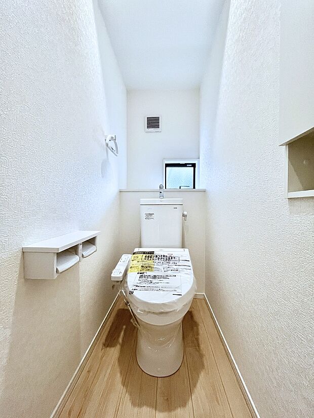トイレは温水洗浄機能付き