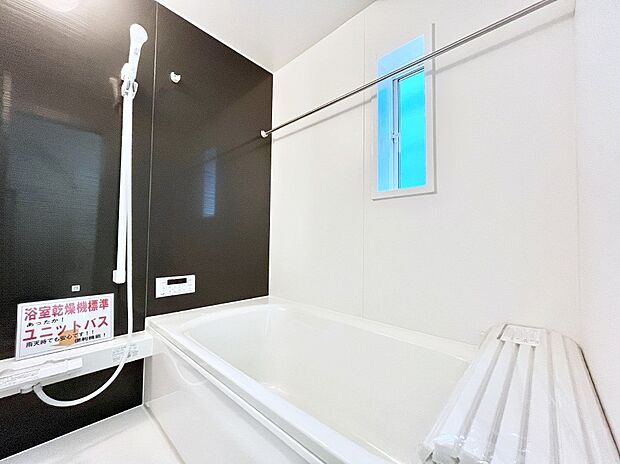 落ち着いた雰囲気でゆっくりお寛ぎいただけるバスルーム