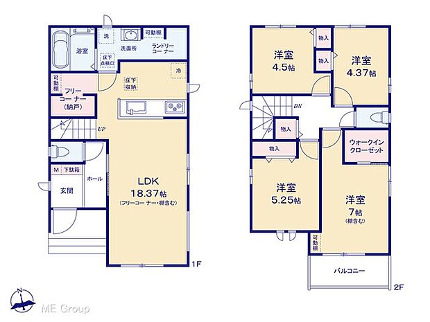 ◆B号棟◆~Floor plan~ 図面と異なる場合は現況を優先