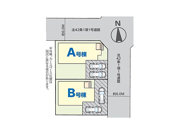 ~Plot map~ 図面と異なる場合は現況を優先致します。