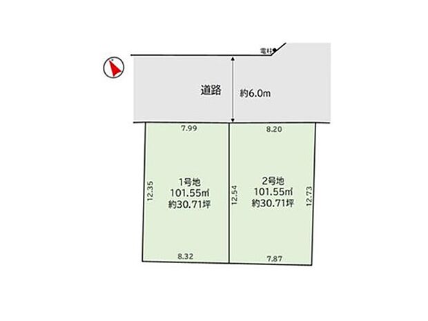 ~Plot map~ 図面と異なる場合は現況を優先