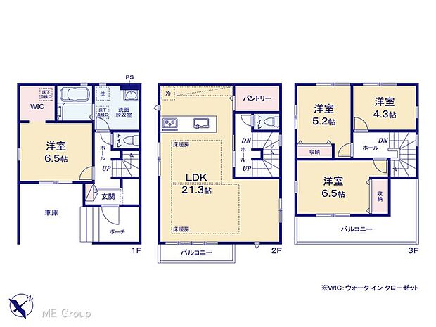 ~Floor plan~図面と異なる場合は現況を優先