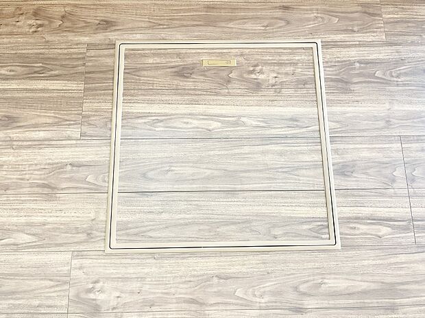 床下収納付き！日用品・非常用品の収納にも大活躍。