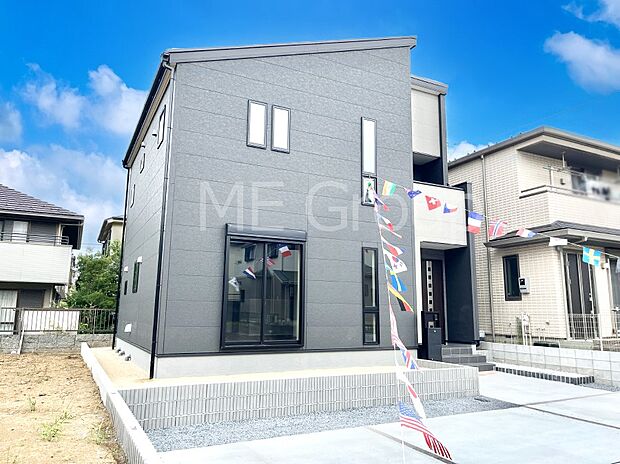 早く帰りたくなるマイホーム