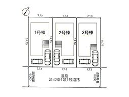 千葉県松戸市六高台６丁目