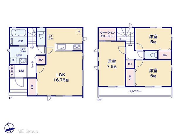 ~Floor plan~ 図面と異なる場合は現況を優先