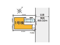 千葉県市川市塩焼２丁目