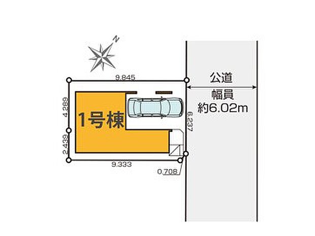 ~Plot map~ 図面と異なる場合は現況を優先致します。