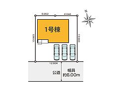 千葉県千葉市花見川区横戸台