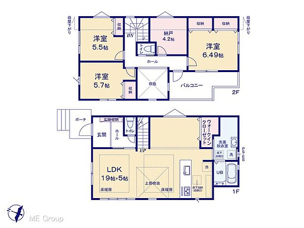 ◆2号棟◆～Floor plan～　図面と異なる場合は現況を優先