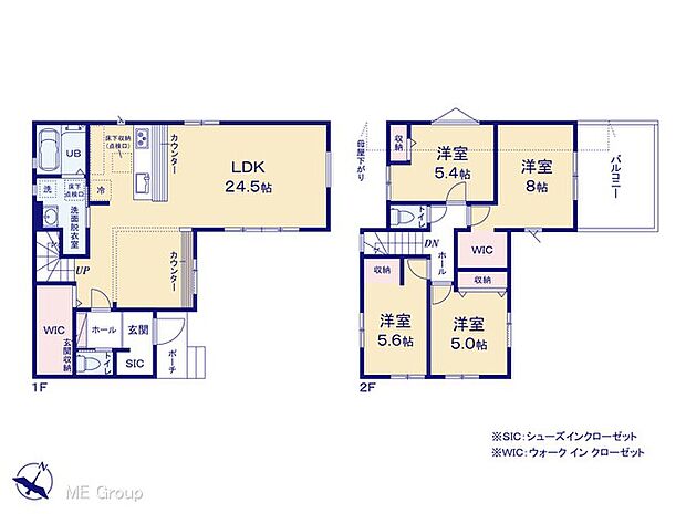 ~Floor plan~図面と異なる場合は現況を優先