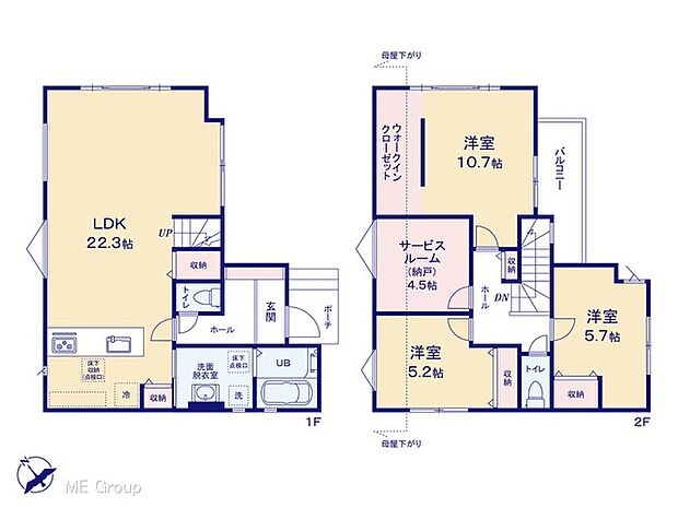 ~Floor plan~図面と異なる場合は現況を優先