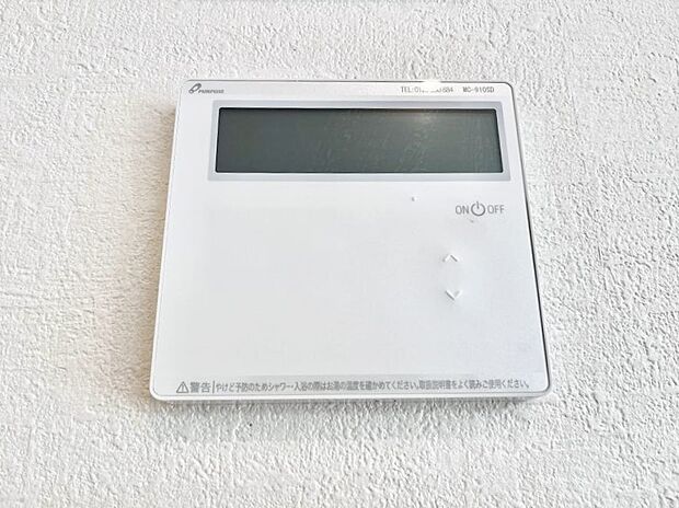 床暖房付きで冬もポカポカ。ご家族の憩いのスペースになりますね。