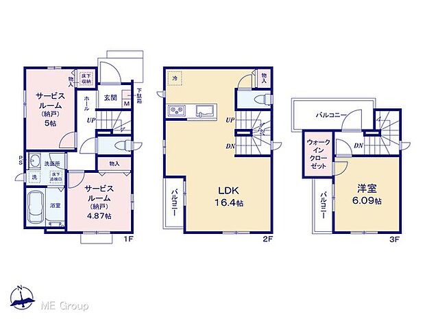 ◆C号棟◆~Floor plan~ 図面と異なる場合は現況を優先
