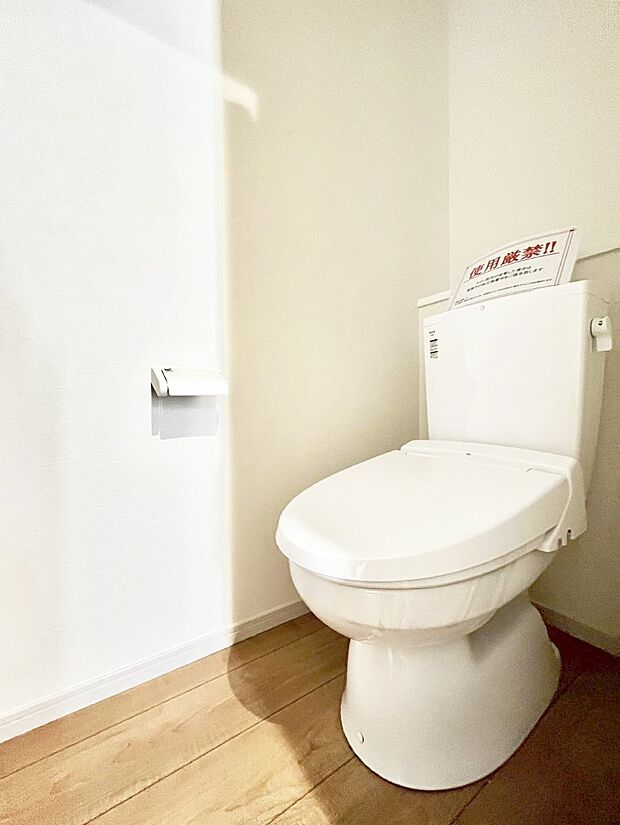 トイレは安心の2箇所!朝のバタバタも一安心です。