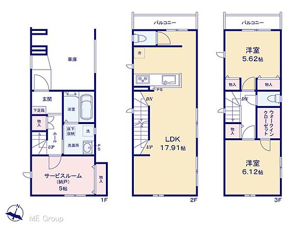 ◆A号棟◆~Floor plan~ 図面と異なる場合は現況を優先