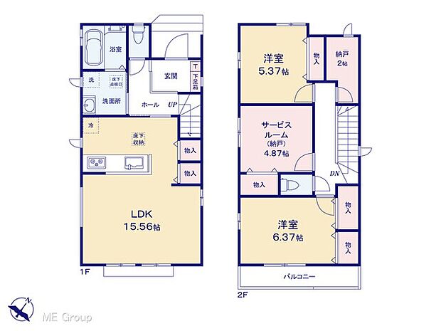 ◆A号棟◆～Floor plan～　図面と異なる場合は現況を優先