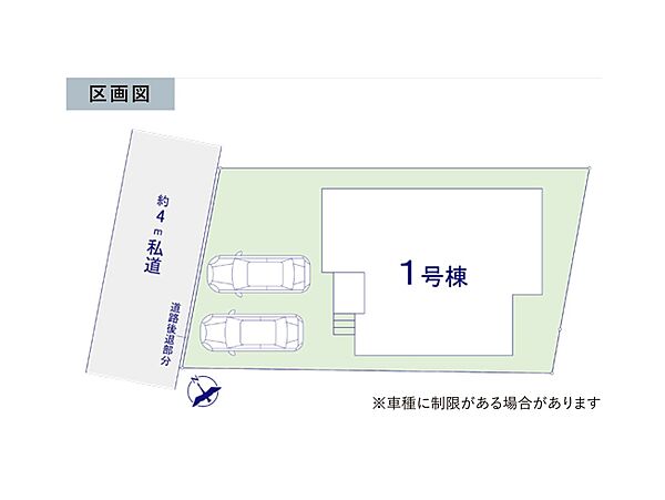 間取り：312001285505