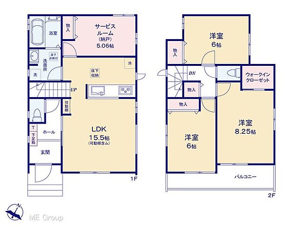 ◆D号棟◆~Floor plan~ 図面と異なる場合は現況を優先