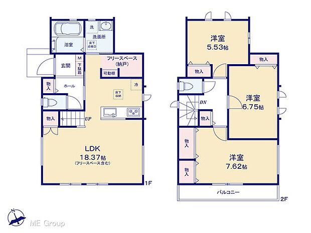 ◆B号棟◆~Floor plan~ 図面と異なる場合は現況を優先